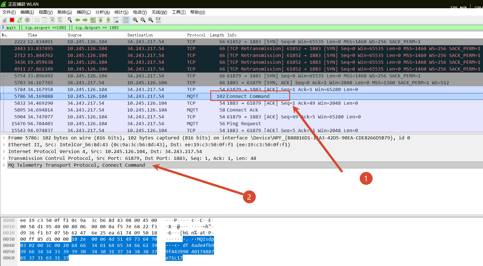 MQTT Connect 抓包结果 2